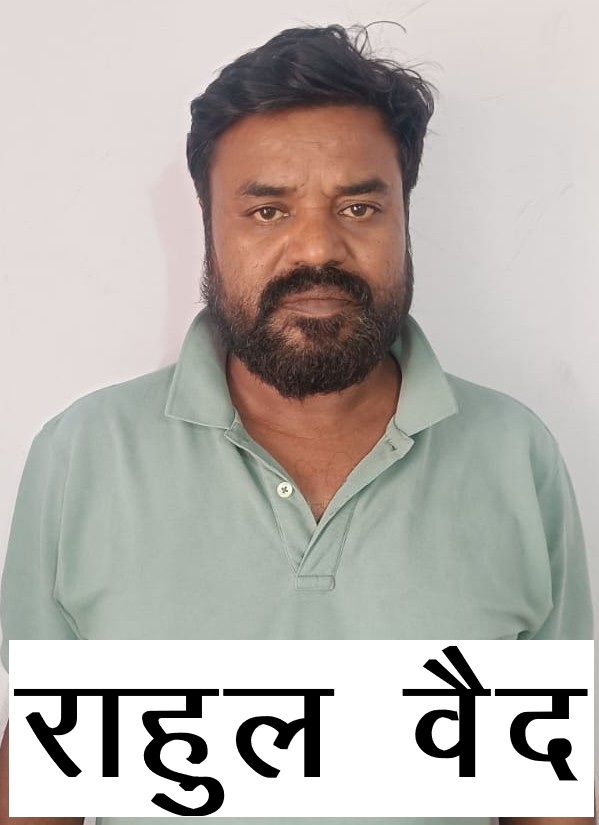 Latest News Image